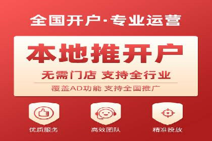 电影宣传中SEM优化师的角色与作用——一则电影营销成功案例