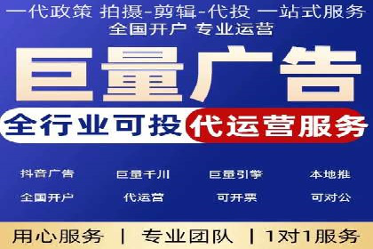 某SEM专员的关键词策略与执行案例